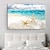 お買い得  風景画 プリント-ビーチ海景壁アートキャンバス絵画シェル海壁アートヒトデ貝殻壁写真のポスターリビングルームの寝室のオフィスの装飾なしフレーム