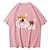 voordelige Cosplay anime hoodies en T-shirts voor dagelijks gebruik-Dier Kat Hond T-Shirt Afdrukken Street Style Voor Voor Stel Voor heren Dames Volwassenen Heet stempelen Casual / Dagelijks