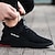 cheap Men&#039;s Sneakers-Men&#039;s Sneakers Running Shoes Cushioning Breathable Support Durable Running Road Running Rubber Tulle Spring Fall Black