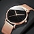お買い得  クォーツ腕時計-ファッションメンズクォーツ時計超薄型カジュアルミニマリストメンズビジネスメッシュベルト腕時計