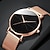 cheap Quartz Watches-Fashion Mens Quartz Watches Ultra Thin Casual Minimalist Men Business Mesh Belt Wrist Watch
