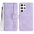 cheap Samsung Cases-Phone Case For Samsung Galaxy S23 S22 S21 S20 Plus Ultra S22 S21 S20 Plus Ultra A73 A53 A33 A23 A13 A71 A51 A31 S10 S10 Plus S10 Lite Note 20 Ultra Note 20 Ultra 10 Plus A32 Leather Bumper Frame