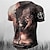 levne zvíře a mupeti-Pánské Tričko Grafika Zvíře Lev Víra Tričkový Oblečení 3D tisk Venkovní Denní Krátký rukáv Tisk Vinobraní Módní Designové