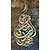 זול Words &amp; Quotes Prints-ערבית קליגרפיה אמנות קיר בד אסלאמי מודרני פוסטר ציור בד והדפסים מוסלמי לסלון קישוט בית תמונת אמנות קיר