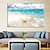 お買い得  風景画 プリント-ビーチ海景壁アートキャンバス絵画シェル海壁アートヒトデ貝殻壁写真のポスターリビングルームの寝室のオフィスの装飾なしフレーム