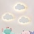 זול אורות קיר פנימיים-פמוטים לקיר לחדר ילדים מנורת לילה ענן לבן לצורת ענן חדר ילדים כל גופי התאורה לחדר השינה