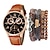 Недорогие Кварцевые часы-комплект часов мужской модный повседневный ремень с двумя ушками кварцевые часывелосипед панк-браслет 5 шт./компл.
