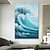 cheap Landscape Paintings-100% Hand Painted Thick Skin Texture Raging Waves Abstract Decoration Oil Painting for Wall Art 24*36 Inch with Stretched Frame for Hanging