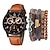 cheap Quartz Watches-Watch Set Men&#039;s Fashion Casual Two Eye Belt Quartz WatchBicycle Punk Bracelet 5pcs/set