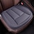 voordelige Autostoelhoezen-1 pcs Onderste zitkussenhoes voor Voorstoelen Waterbestendig Ergonomisch Ontwerp Comfortabel voor Personenwagen / SUV / Truck
