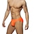 cheap Men&#039;s Swim Shorts-Men&#039;s Swimwear Swim Shorts Shorts Swim Briefs with Pad Plain Comfort Breathable Outdoor Daily Going out Fashion Casual Black White