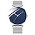 Недорогие Кварцевые часы-модные мужские кварцевые часы ультратонкие повседневные минималистичные мужские деловые наручные часы с сетчатым ремнем