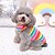 cheap Dog Clothes-Dog Colorful Apparel Summer Rainbow Cotton T-Shirt Pet Vest Cool Breathable