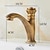 cheap Classical-Vintage Bathroom Sink Faucet Cold Water Only, Monobloc Washroom Basin Taps Single Handle One Hole Deck Mounted Retro Antique Style