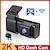 billige Bil-DVR-skjult 2k1080p dashkamera foran og bak kamera opptaker qhd 2k bil dvr med 2 cam dashcam wifi videoopptaker 24-timers parkeringsmonitor