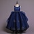 זול שמלות-חוצה גבול שמלת ילדים פופולרית לסחר חוץ רשת נסיכה שמלת כלה רכה ציפורן חרוז גרור זנב ארוך שמלה שמלת ערב של ילדה