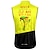 cheap Men&#039;s Jackets &amp; Gilets-21Grams Men&#039;s Cycling Vest Cycling Jersey Sleeveless Bike Vest / Gilet Top with 3 Rear Pockets Mountain Bike MTB Road Bike Cycling Breathable Moisture Wicking Quick Dry Back Pocket Yellow Red Blue