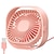 cheap Fans-Small Personal USB Desk Fan,3 Speeds Portable Desktop Table Cooling Fan Powered by USB,Strong Wind,Quiet Operation,for Home Office Car Outdoor Travel
