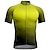 cheap Men&#039;s Clothing Sets-21Grams Men&#039;s Cycling Jersey Short Sleeve Bike Top with 3 Rear Pockets Mountain Bike MTB Road Bike Cycling Breathable Moisture Wicking Reflective Strips Back Pocket Violet Yellow Red polychrome Gradie