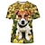 tanie nowość śmieszne bluzy i t-shirty-Zwierzę Pies Jack Russell Terrier Koszulkowy Anime 3D Graficzny Na Dla par Męskie Damskie Dla dorosłych Bal maskowy Druk 3D Codzienne