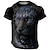 billige herre 3d t-shirt-Herre T-shirt Grafisk Dyr Tiger Rund hals Tøj 3D-udskrivning udendørs Daglig Kortærmet Trykt mønster Årgang Mode Designer