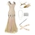 Χαμηλού Κόστους Great Gatsby-Δροσμός 20ετών 1920 Κοκτέιλ Φόρεμα Vintage Φόρεμα Φανελάκι φόρεμα Φορέματα Σύνολα Φόρεμα χορού Χριστουγεννιάτικο φόρεμα για πάρτι Το Great Gatsby Μεγάλα Μεγέθη Γυναικεία Φούντα Φούντα Απόκριες