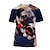 billige nyhed sjove hættetrøjer &amp; t-shirts-Dyr Hund Mops T-shirt Anime 3D Grafisk Til Par Herre Dame Voksne Maskerade 3D-udskrivning Afslappet / Hverdag