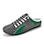 ieftine Șlapi Bărbați &amp; Flip-Flops-Bărbați Saboți Aspect sportiv Jumătate de pantofi Plimbare Casual De Atletism PU Respirabil Loafer Negru Alb Gri Vară