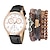 cheap Quartz Watches-Watch Set Men&#039;s Fashion Casual Two Eye Belt Quartz WatchBicycle Punk Bracelet 5pcs/set