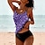 cheap Tankinis-Women&#039;s Swimwear Tankini 2 Piece Normal Swimsuit Leopard 2 Piece Printing Blue Purple Gold Tank Top Bathing Suits Beach Wear Summer Sports