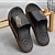 cheap Men&#039;s Slippers &amp; Flip-Flops-Men&#039;s Lightweight Non-Slip Slides Thick-soled Slippers Outer Wear Wear-resistant Home Couple Beach Sandals and Slippers Outdoor