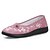 cheap Shoes &amp; Bags-Women&#039;s Flats Slip-Ons Outdoor Daily Comfort Shoes Summer Embroidery Round Toe Flat Heel Vintage Elegant Casual Loafer Canvas Floral Black Pink Red
