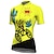 cheap Women&#039;s Jerseys-21Grams Women&#039;s Cycling Jersey Short Sleeve Bike Top with 3 Rear Pockets Mountain Bike MTB Road Bike Cycling Breathable Quick Dry Moisture Wicking Reflective Strips Violet Yellow Pink Graphic Sports