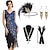 cheap Historical &amp; Vintage Costumes-Retro Vintage Roaring 20s 1920s Flapper Dress Dress Outfits Cocktail Dress Flapper Headband Necklace / Earrings The Great Gatsby Women&#039;s Sequins Tassel Fringe Cosplay Costume Party / Evening