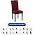 billige Spisestoltrekk-spisestuestoltrekk stretch stol sete slipcover elastisk stolbeskytter for middagsselskap hotell bryllup myk vaskbar