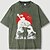 preiswerte Cosplay-Anime-Kapuzenpullover und T-Shirts für den Alltag-Innereien T-Shirt-Ärmel Übergroßes Acid Washed T-Shirt Bedruckt Grafik Für Paar Herren Damen Erwachsene Säurewäsche Casual