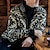 cheap Men&#039;s Sweaters &amp; Cardigans-Male Sweater Cardigan Cardigan Sweater Sweater Jacket Chunky Knit Regular Lapel Jacquard Daily Wear Clothing Apparel Fall &amp; Winter Black M L XL