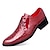 halpa Miesten Oxford-kengät-Miesten Oxford-kengät Derby-kengät Juhlakengät Korkeat kengät Liiketoiminta Englantilainen Joulu Juhlat joulu Kiiltonahka Korkeutta lisäävä Nauhat Musta Valkoinen Punainen Kevät Syksy