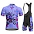 cheap Men&#039;s Clothing Sets-21Grams Men&#039;s Cycling Jersey with Bib Shorts Short Sleeve Mountain Bike MTB Road Bike Cycling Violet Yellow Pink Graphic Bike Quick Dry Moisture Wicking Spandex Sports Graphic Clothing Apparel