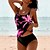 cheap Tankinis-Women&#039;s Swimwear Tankini 2 Piece Normal Swimsuit Palm Tree 2 Piece Printing Yellow Pink Blue Tank Top Bathing Suits Beach Wear Summer Sports