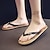 cheap Men&#039;s Slippers &amp; Flip-Flops-Men&#039;s Slippers &amp; Flip-Flops Slippers Flip-Flops Beach Slippers Comfort Shoes Casual Beach Daily Beach PVC Waterproof Breathable Loafer Red Royal Blue Brown Summer