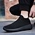 cheap Shoes &amp; Bags-Men&#039;s Loafers &amp; Slip-Ons Plus Size Flyknit Shoes Daily Casual Knit Tissage Volant Walking Shoes Breathable Height Increasing Black and White White / Blue Black Spring Fall