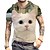 Χαμηλού Κόστους Καθημερινές Cosplay Anime Κουκούλες &amp; T-Shirts-Ζώο Λύκος Γάτα Κινούμενα σχέδια Αθλητικός Ρουχισμός Πίσω στο Σχολείο Ζώο 3D Χαράκουκου Γραφικό Για Ανδρικά Ενηλίκων Πίσω στο Σχολείο 3D εκτύπωση Καθημερινά