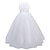 cheap Party Dresses-Kids Girls&#039; Dress Party Dress Solid Color Sleeveless Formal Wedding Special Occasion Mesh Fashion Adorable Princess Cotton Maxi Party Dress Swing Dress A Line Dress Summer Spring 2-9 Years White