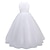 cheap Party Dresses-Kids Girls&#039; Party Dress Solid Color First Communion Dress For Girls Sleeveless Formal Wedding Special Occasion Mesh Fashion Adorable Princess Maxi Swing A Line Dress Summer Spring 2-9 Years White