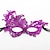 abordables Accesorios-Máscara Accesorios de Halloween Tela de Encaje Para Cosplay Víspera de Todos los Santos Unisexo Joyería de disfraz Joyería de moda