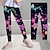 cheap Girl&#039;s Bottoms-Kids Girls&#039; Graphic Leggings Active Outdoor Summer 3-12 Years Yellow Pink Purple
