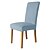 cheap Dining Chair Cover-Dining Chair Cover Farmhouse Stretch Chair Seat Slipcover Spandex Washable Cover Kitchen Protector for Dining Room Wedding Ceremony Durable