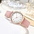 זול שעוני קוורץ-נשים שעון אופנה שעוני חגורת עור מזדמנים זוהרים פשוטים חוגה קטנה לנשים שמלת שעון קוורץ שעוני יד reloj mujer