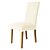 cheap Dining Chair Cover-Dining Chair Cover Farmhouse Stretch Chair Seat Slipcover Spandex Washable Cover Kitchen Protector for Dining Room Wedding Ceremony Durable